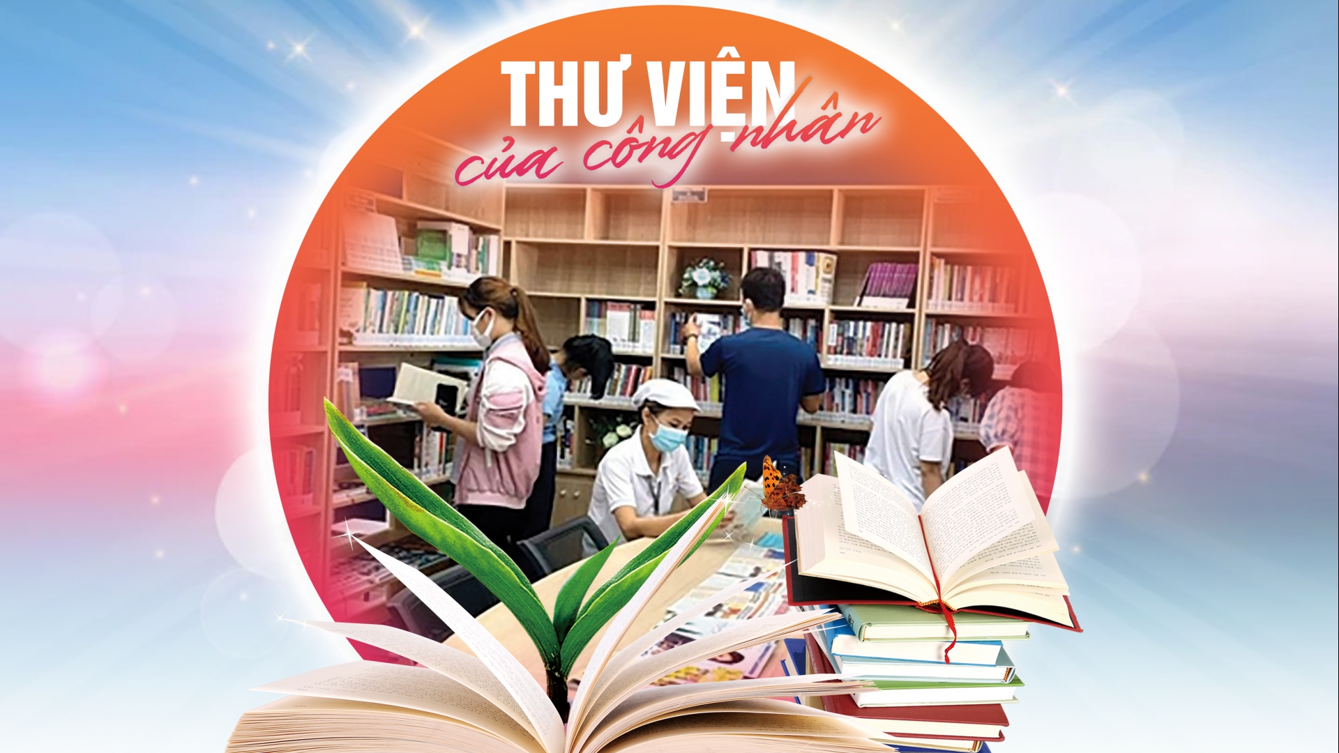 Thư viện của công nhân lao động