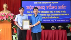 LĐLĐ tỉnh Điện Biên: Trao giải cuộc thi tìm hiểu  Nghị quyết 02-NQ/TW