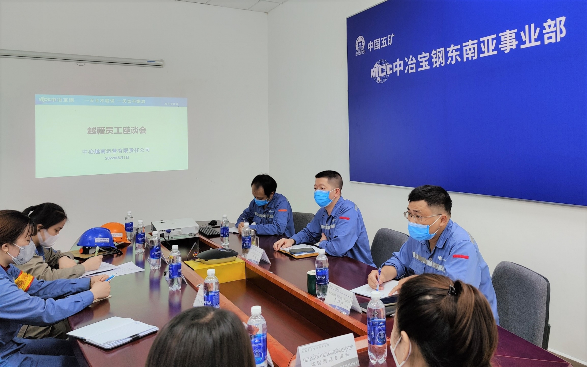 Công ty TNHH Vận hành kinh doanh MCC Việt Nam tổ chức Hội nghị đối thoại với NLĐ
