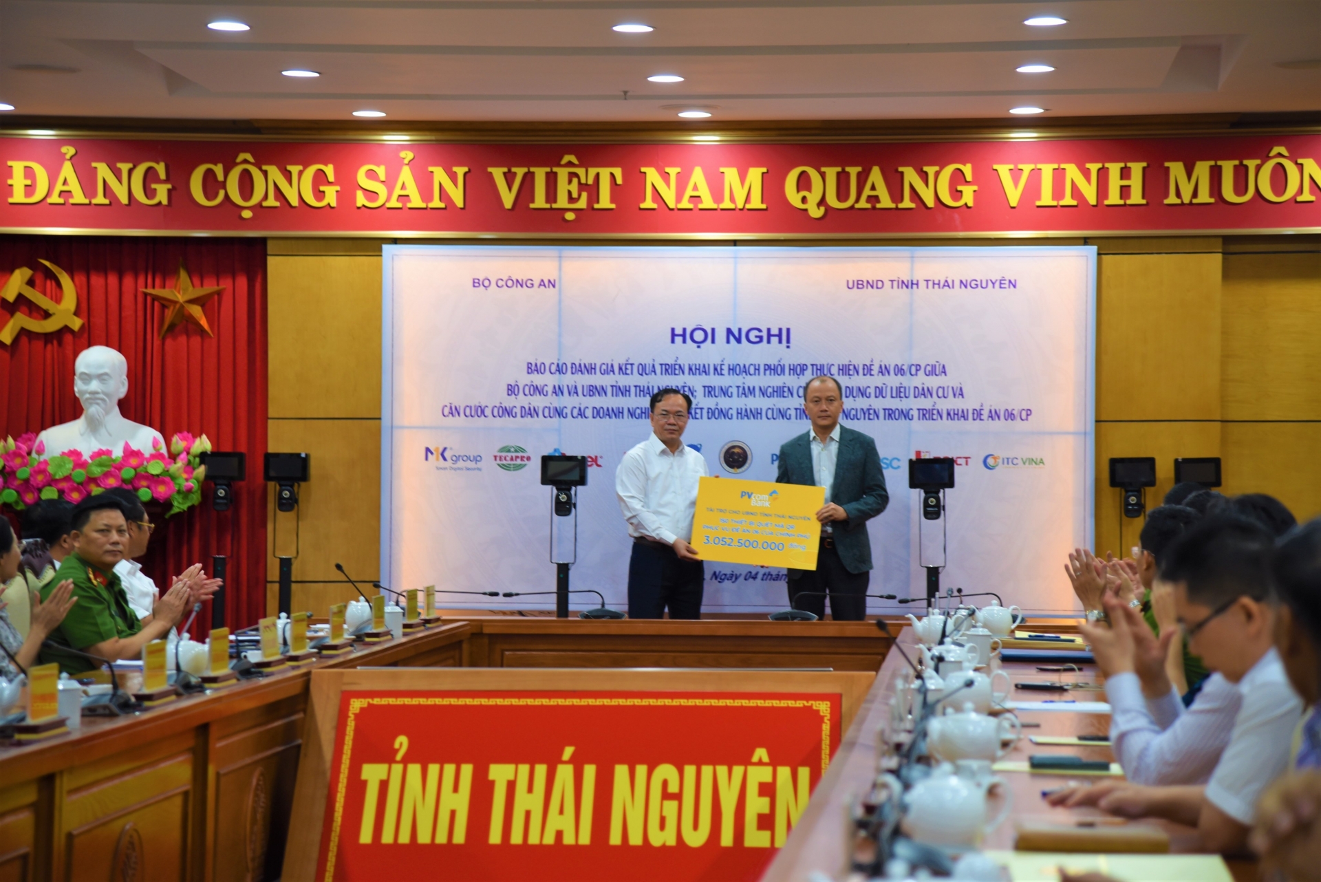 PVcomBank đồng hành với tỉnh Thái Nguyên trong công cuộc chuyển đổi số