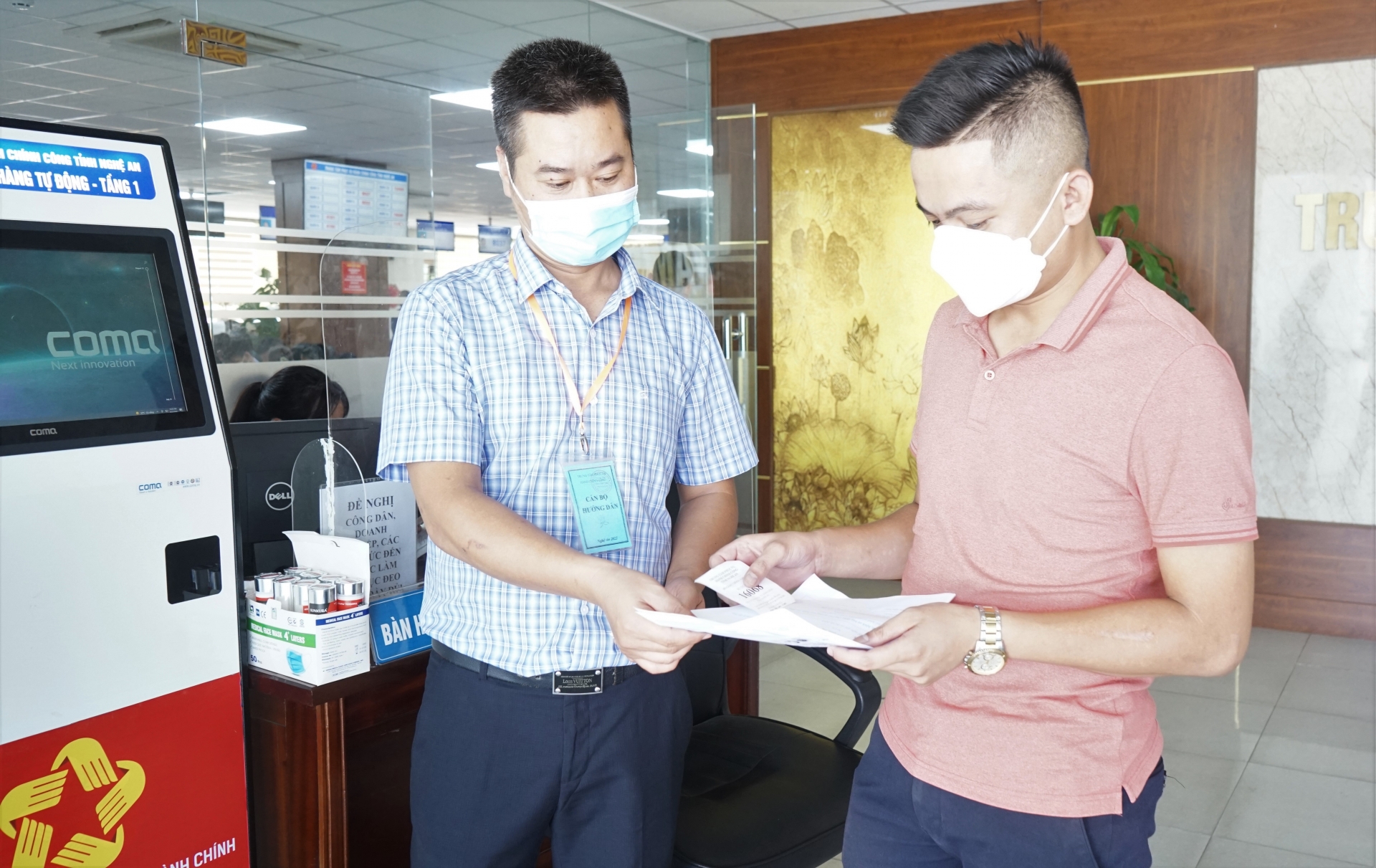 UBND tỉnh Nghệ An đánh giá cao kết quả hoạt động của Trung tâm Phục vụ hành chính công