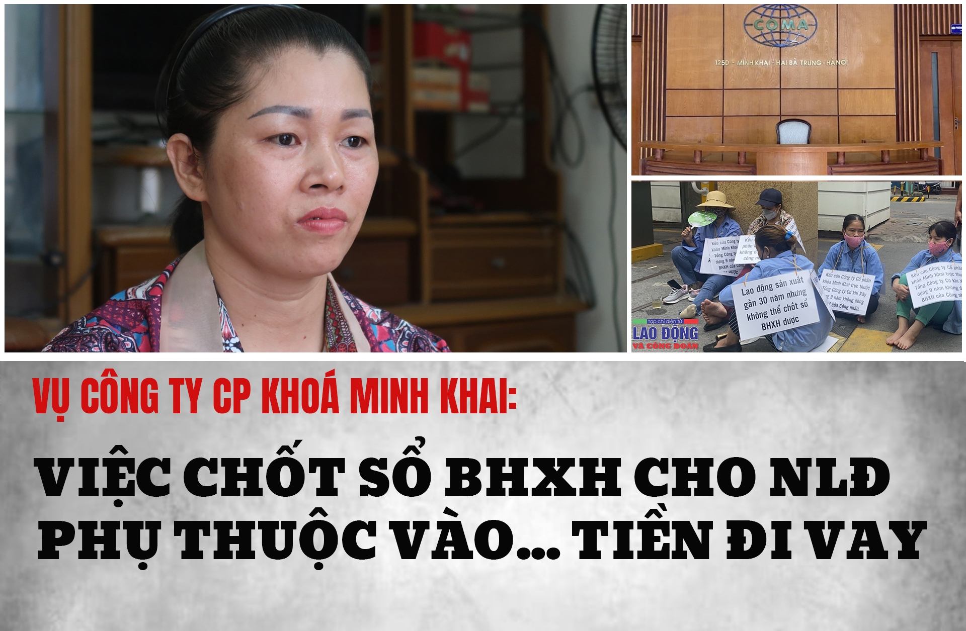 Vụ Công ty Khoá Minh Khai: Việc chốt sổ BHXH cho NLĐ phụ thuộc vào... tiền đi vay