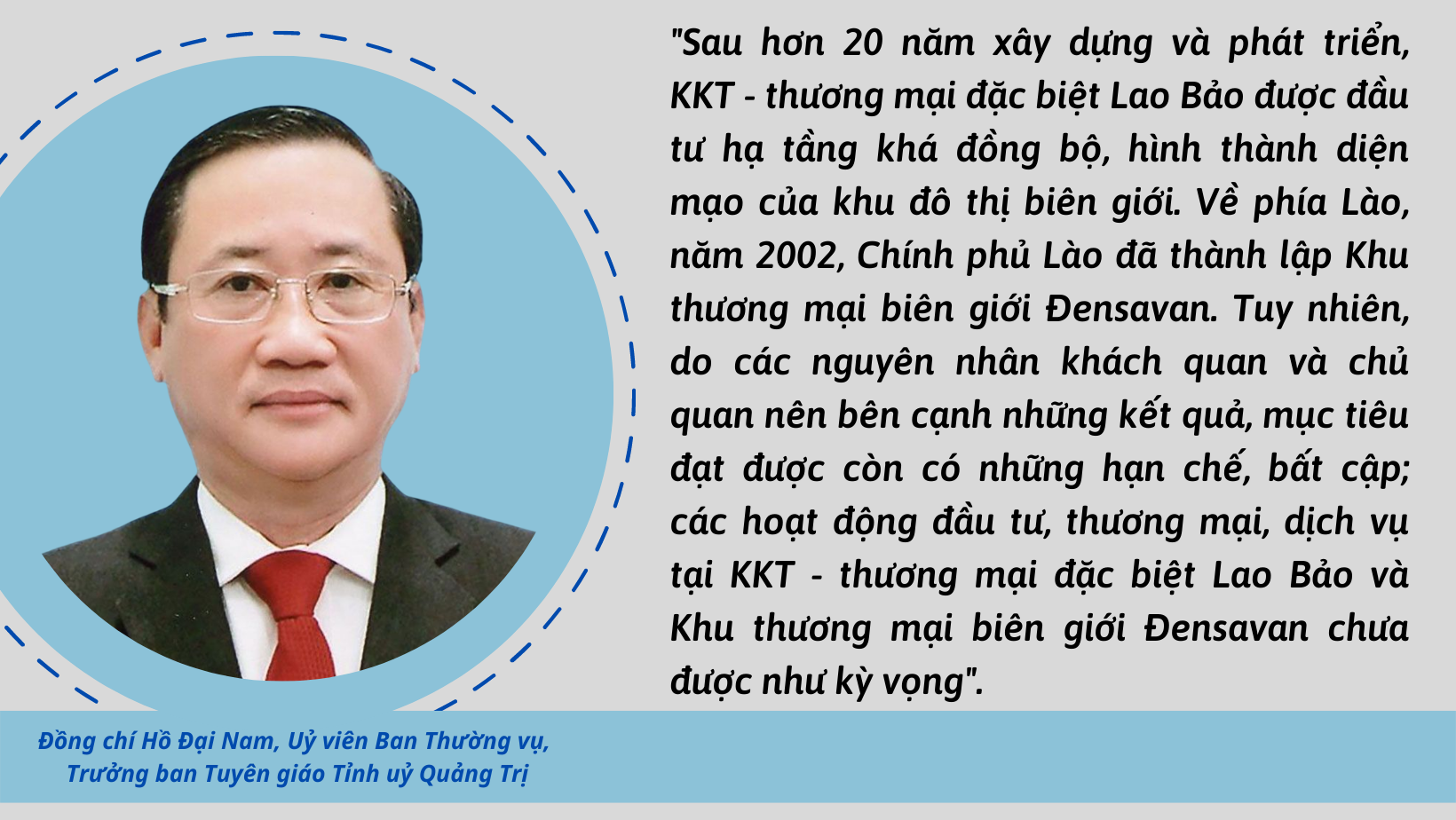 Khu kinh tế thương mại xuyên biên giới Lao bảo – Đensavan sẽ tạo ra làn sóng đầu tư