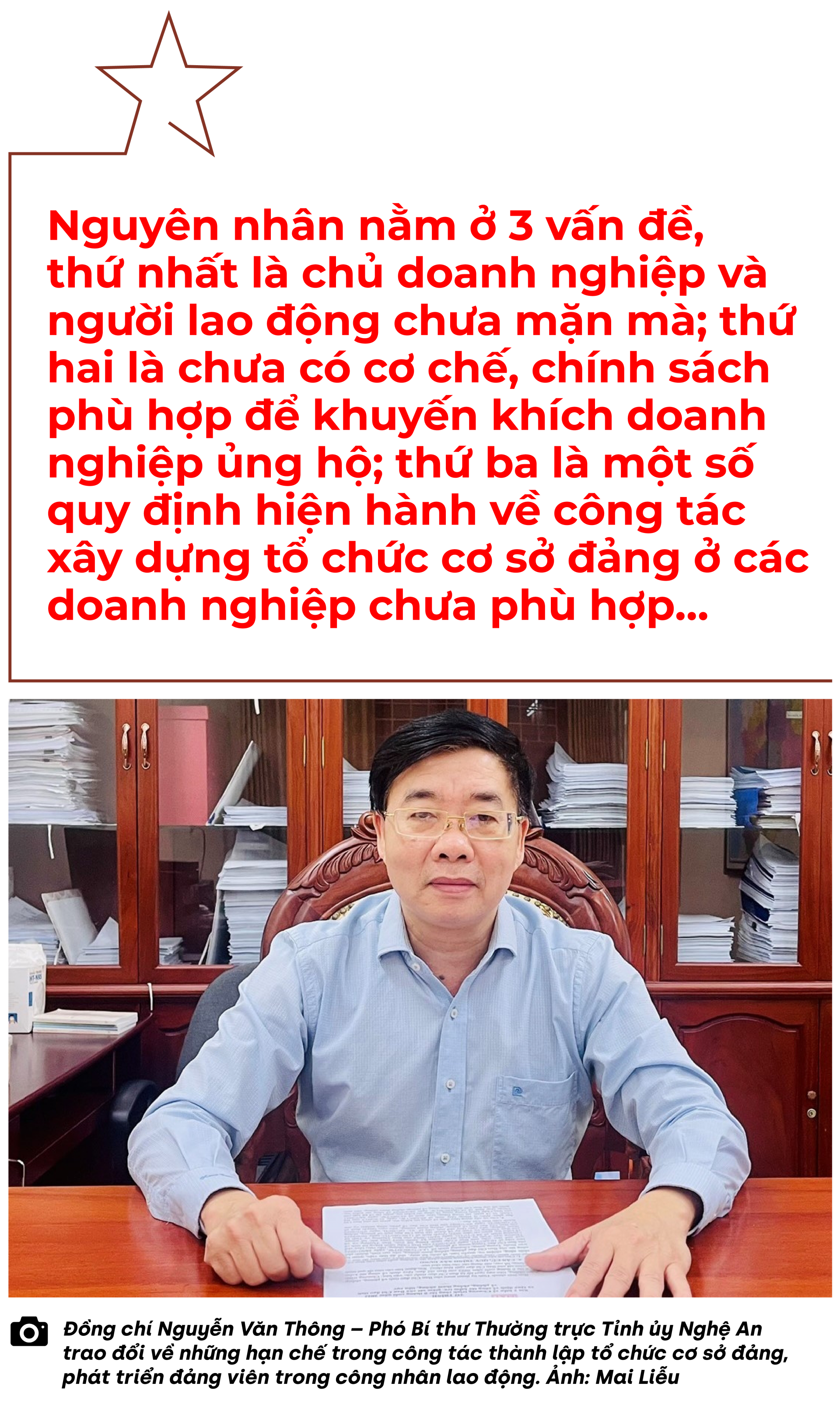 Nghệ An: Khó khăn phát triển đảng viên là công nhân lao động trong KKT, KCN