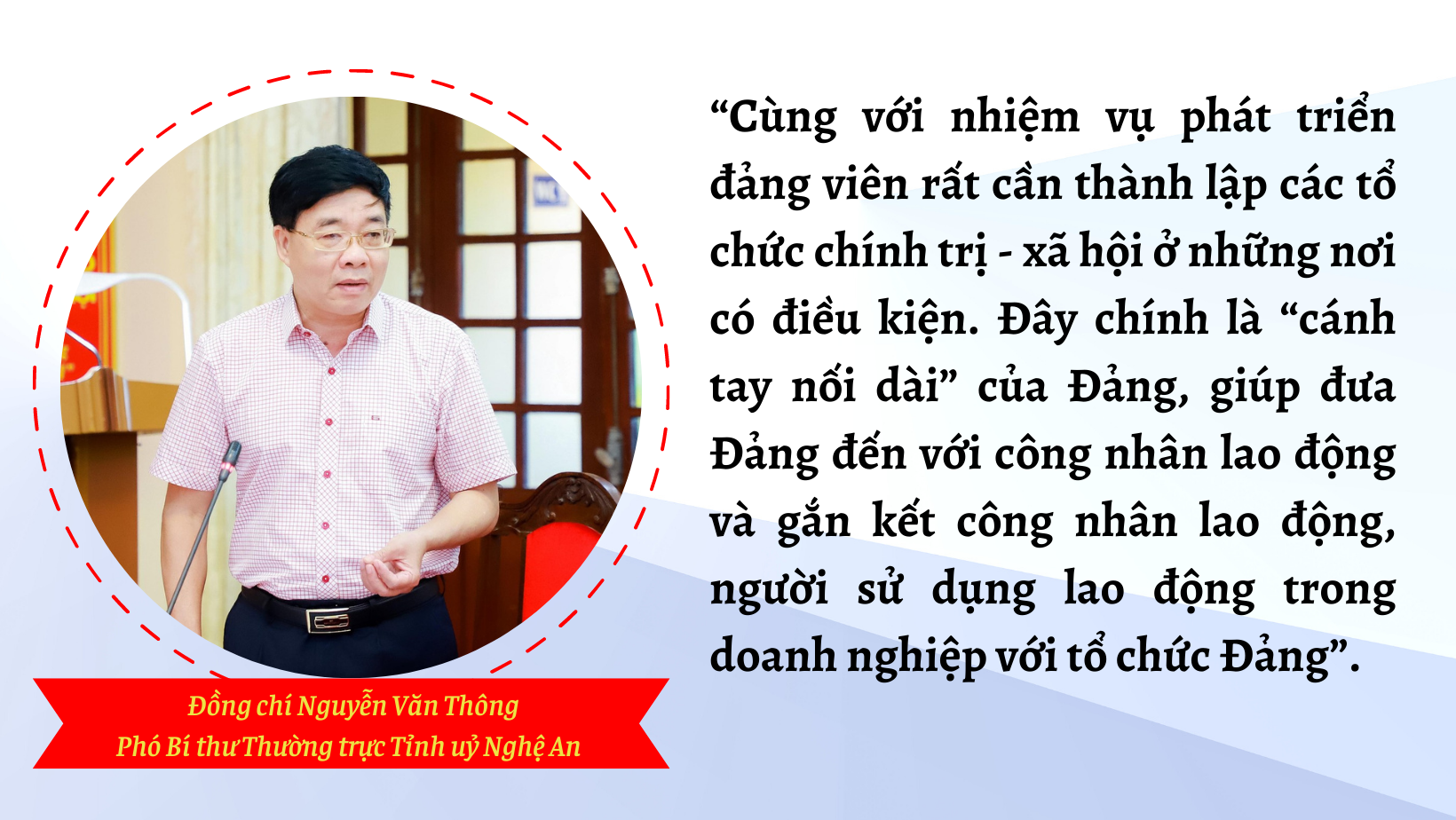 Đưa Đảng đến với công nhân lao động và doanh nghiệp - Vai trò của cả hệ thống chính trị