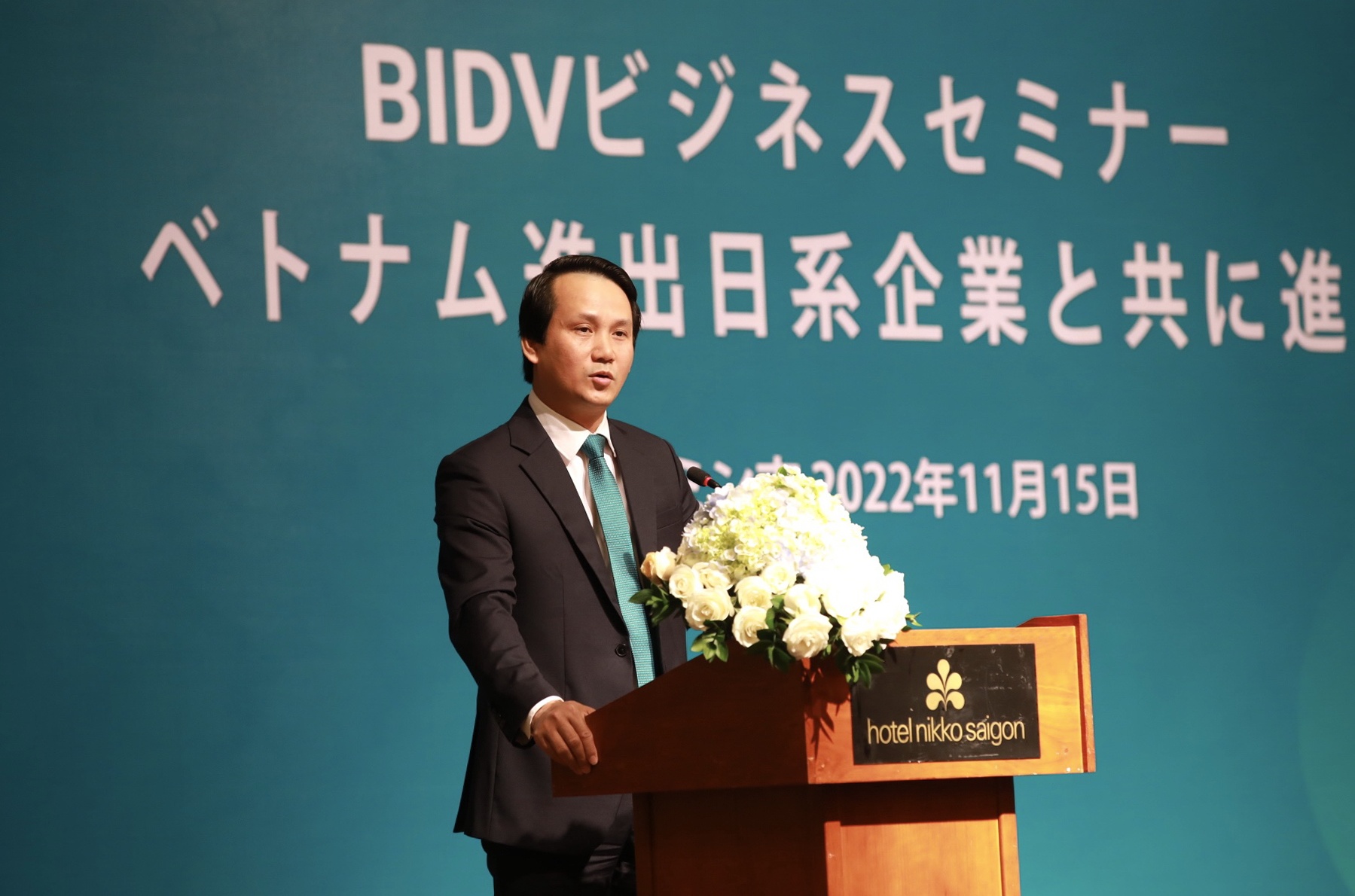 Ông Trần Long - Phó Tổng Giám đốc BIDV phát biểu tại Hội nghị (F)