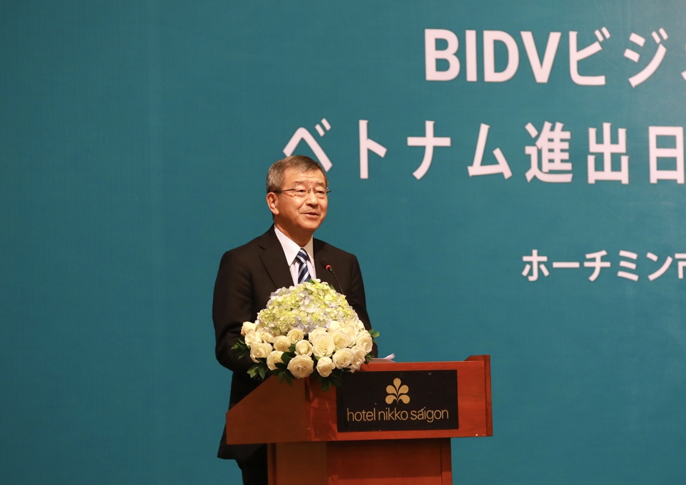 Ông Watanabe - Tổng Lãnh sự quán Nhật Bản tại Việt Nam phát biểu (F)