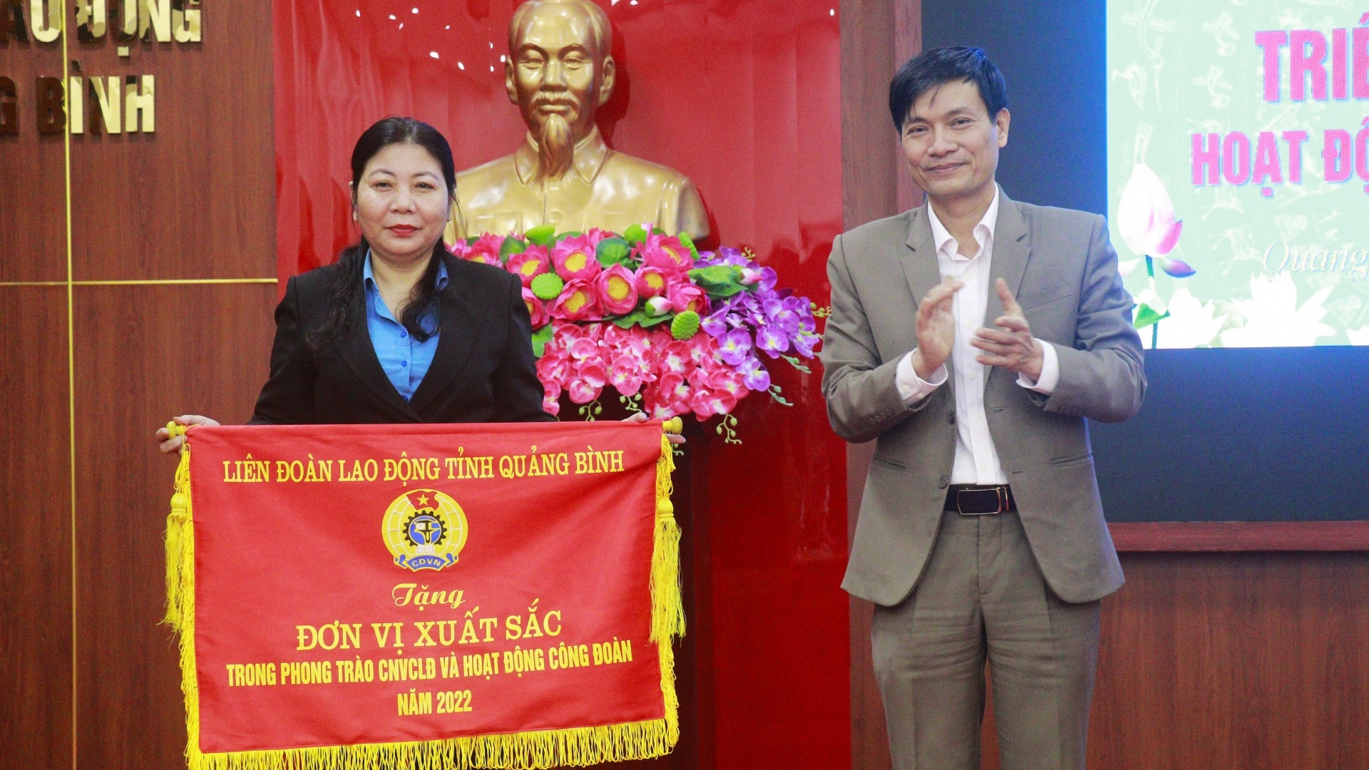 Công đoàn Viên chức Quảng Bình: Tiếp tục đổi mới hoạt động công đoàn