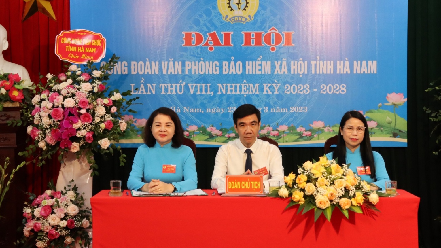 Đại hội Công đoàn Văn phòng BHXH tỉnh Hà Nam: Quan tâm hơn nữa lợi ích của đoàn viên