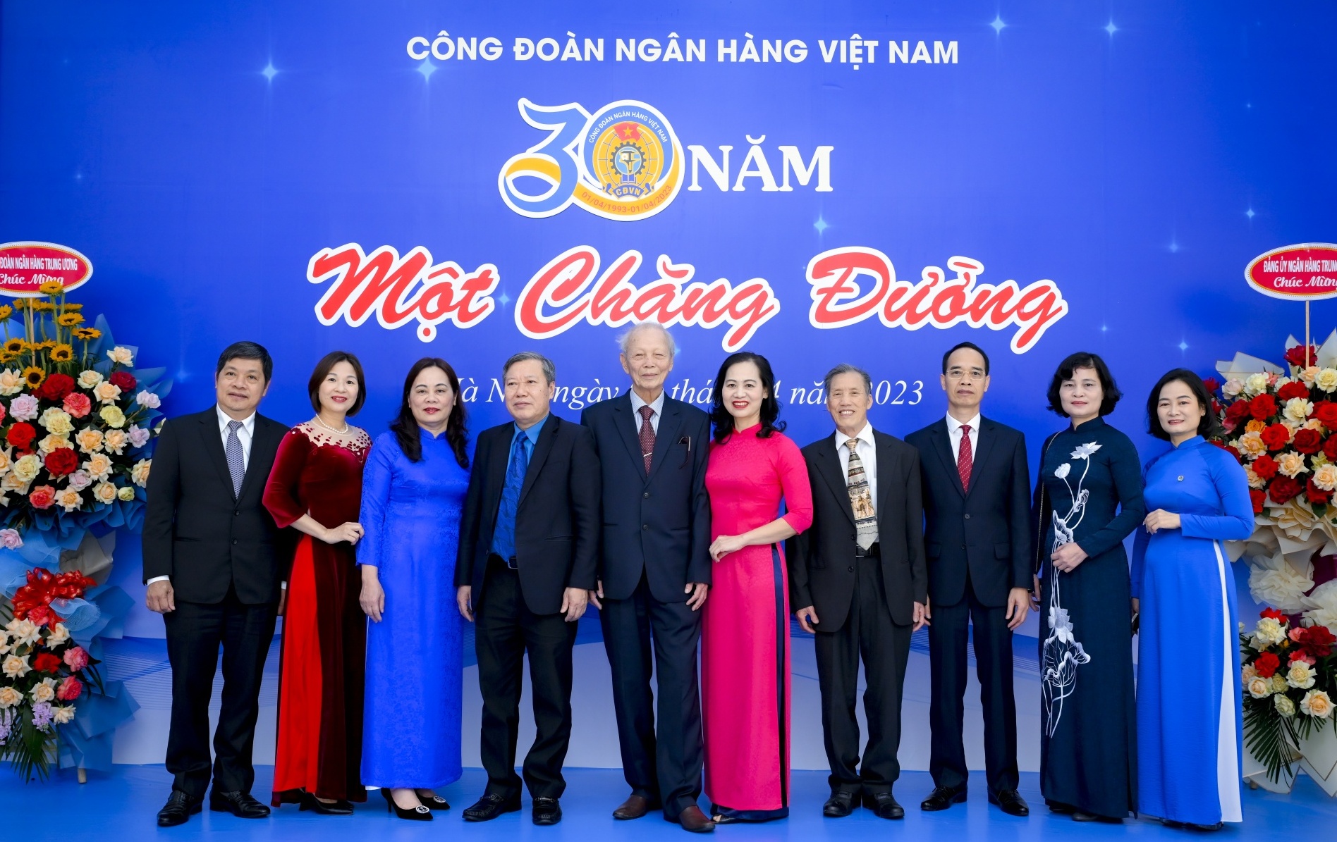Công đoàn Ngân hàng Việt Nam kỷ niệm 30 năm ngày thành lập