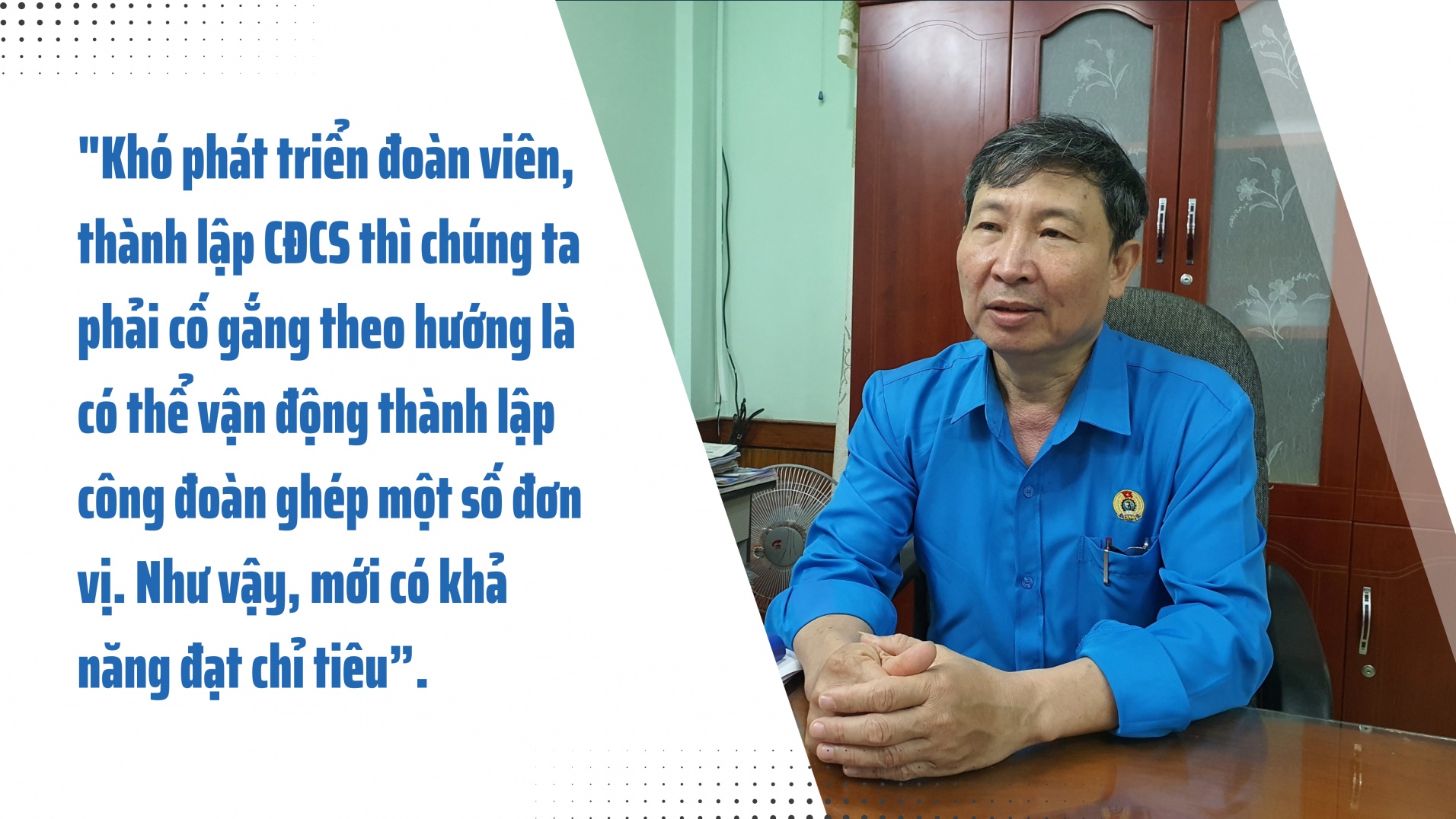 Phú Yên: Nỗ lực phát triển đoàn viên, thành lập công đoàn cơ sở