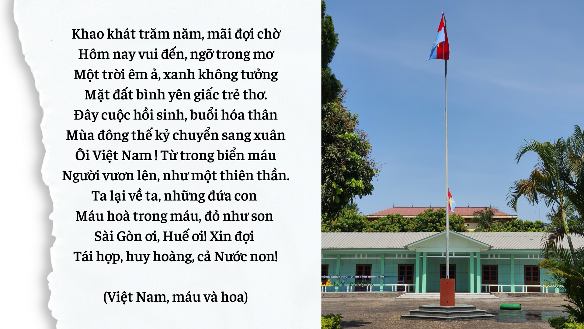 50 năm "thủ đô" Chính phủ lâm thời Cách mạng miền Nam Việt Nam