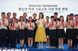 Đệ nhất Phu nhân Hàn Quốc Kim Keon Hee tham dự Slove for Tomorrow do Samsung tổ chức