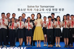 Đệ nhất Phu nhân Hàn Quốc Kim Keon Hee tham dự Slove for Tomorrow do Samsung tổ chức