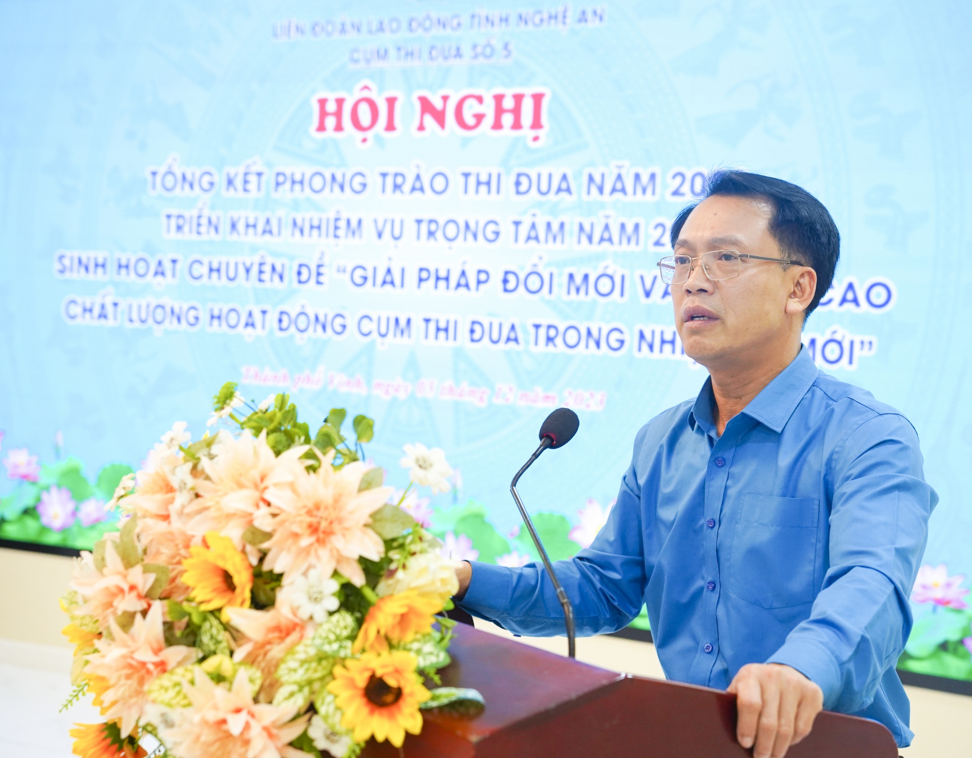 Cụm Công đoàn ngành đã triển khai nhiệm vụ năm 2023 đạt kết quả nổi bật, sức lan toả cao