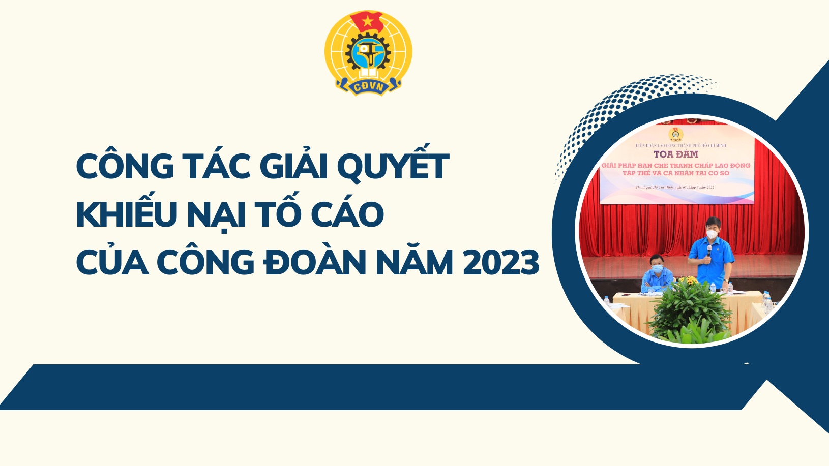 Công đoàn phối hợp giải quyết hàng nghìn đơn khiếu nại, tố cáo