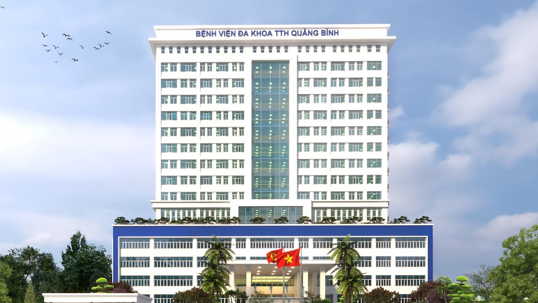 Bệnh viện Đa khoa TTH Quảng Bình tuyển 54 lao động