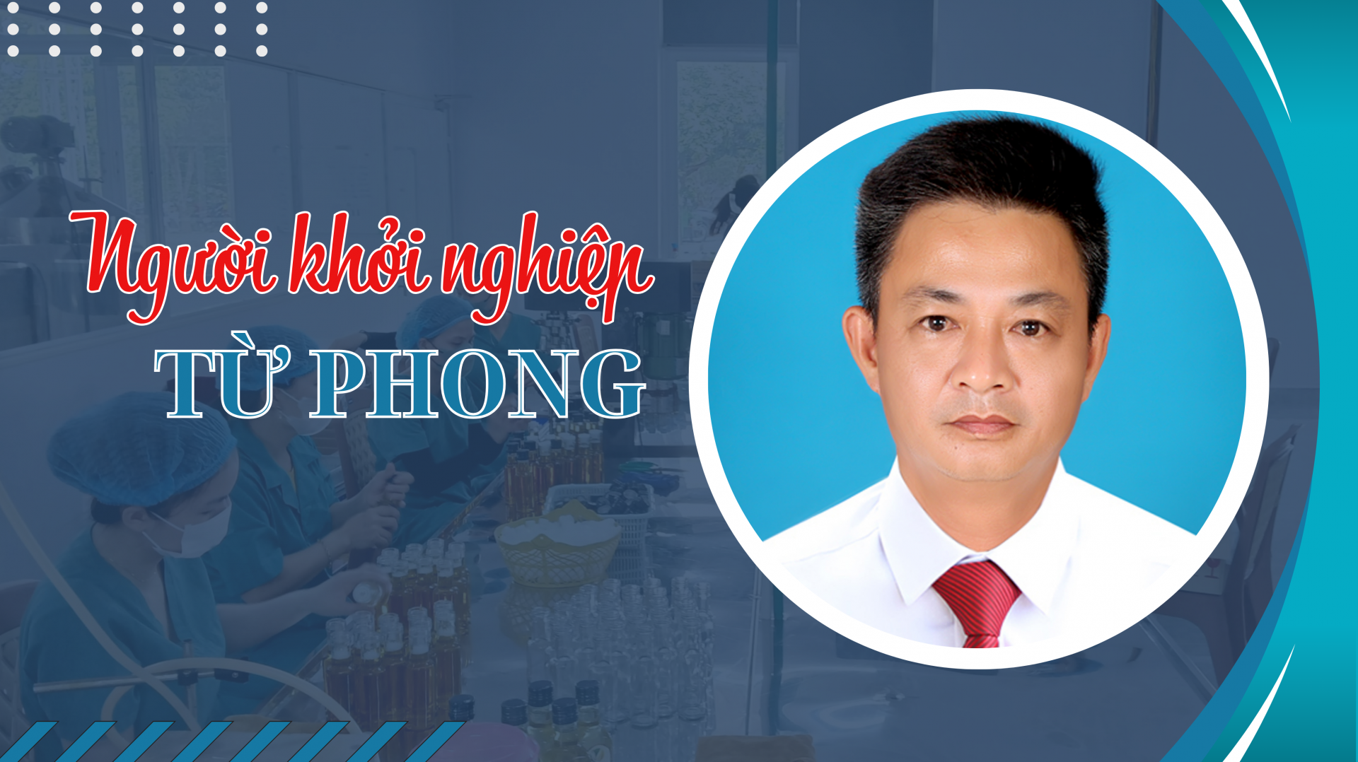 Người khởi nghiệp Từ Phong