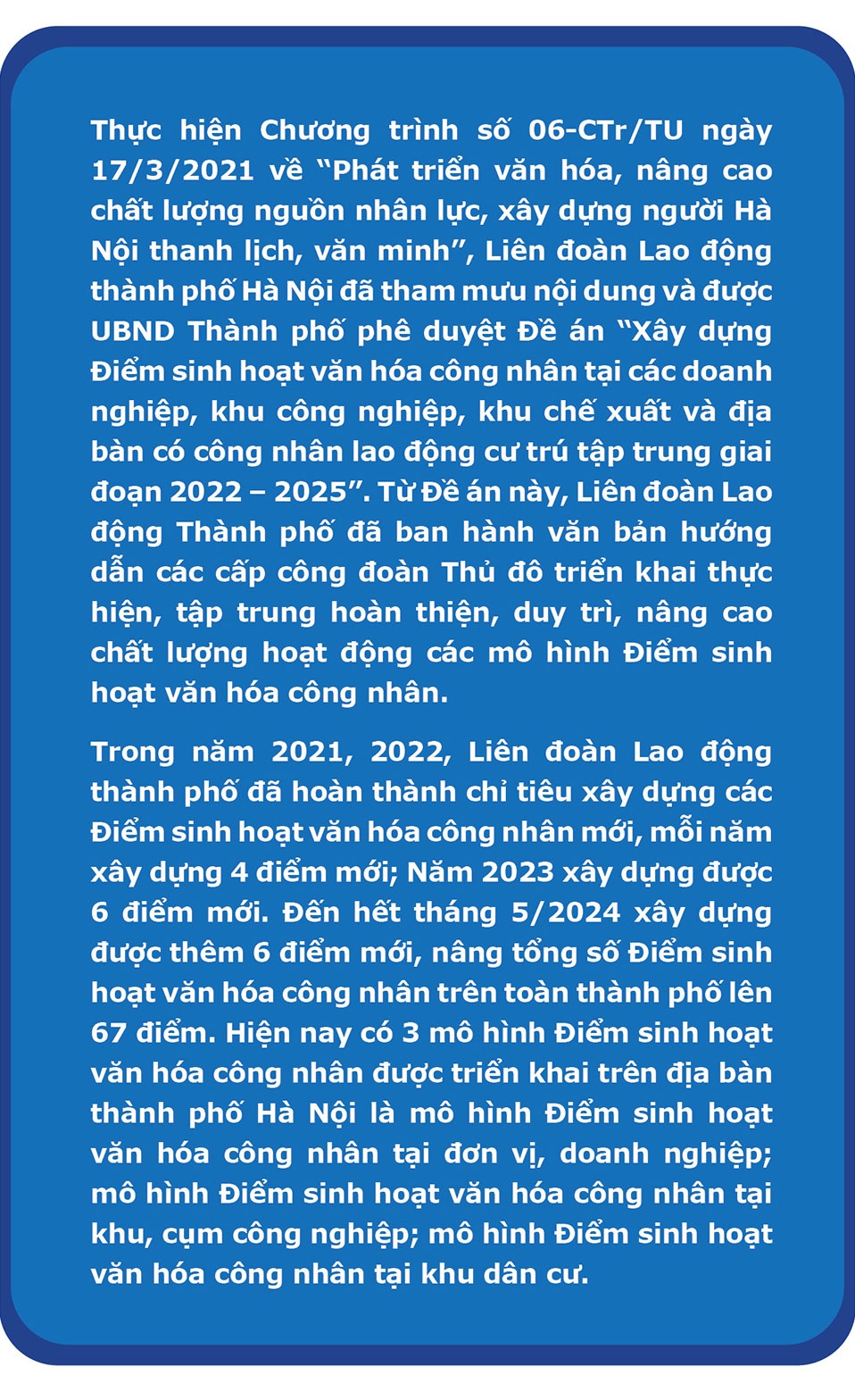 Bài 1: Công nhân làm gì sau giờ tan ca?