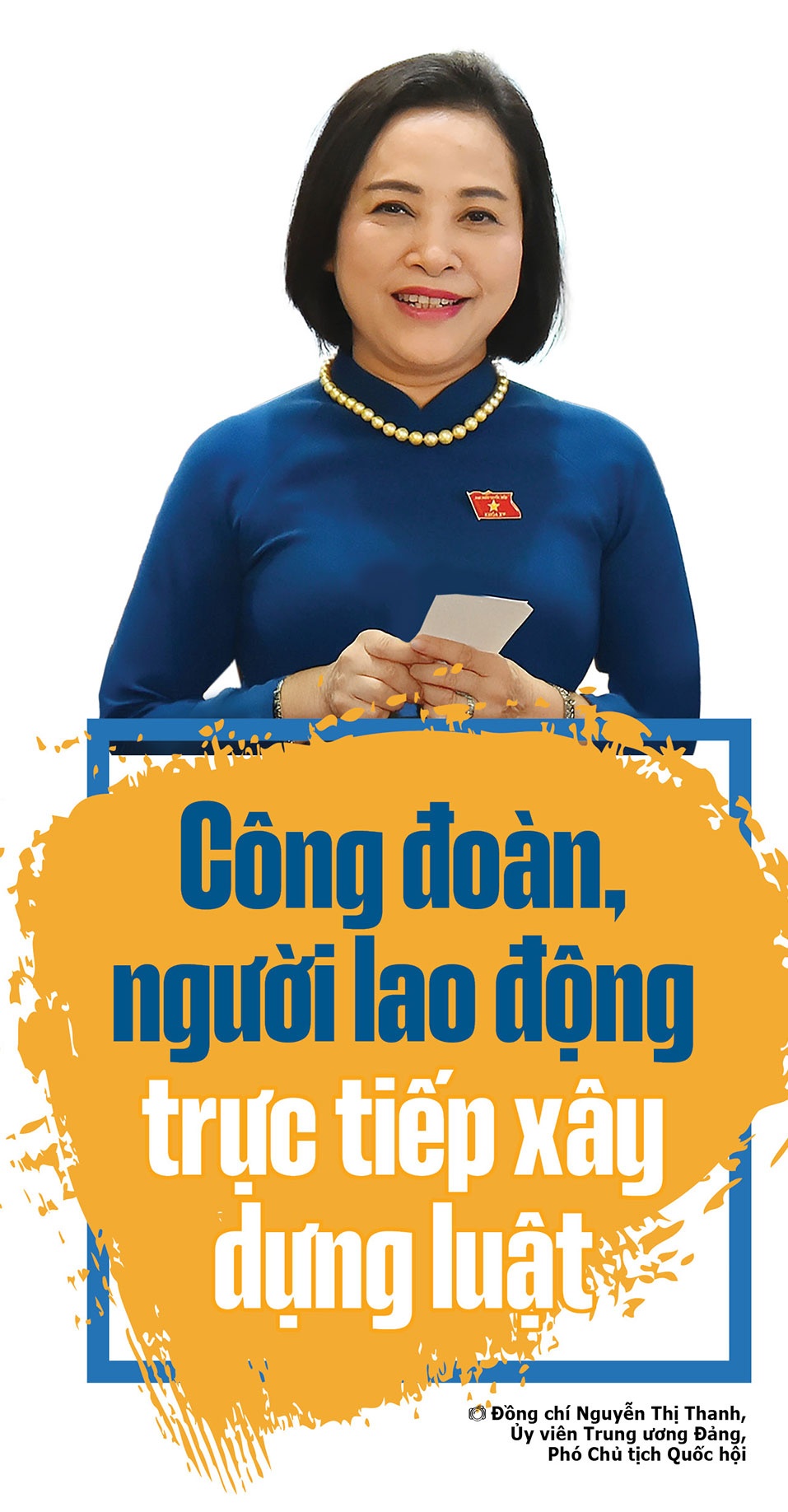 Xây dựng Luật Công đoàn (sửa đổi) - Trách nhiệm với đất nước và người lao động