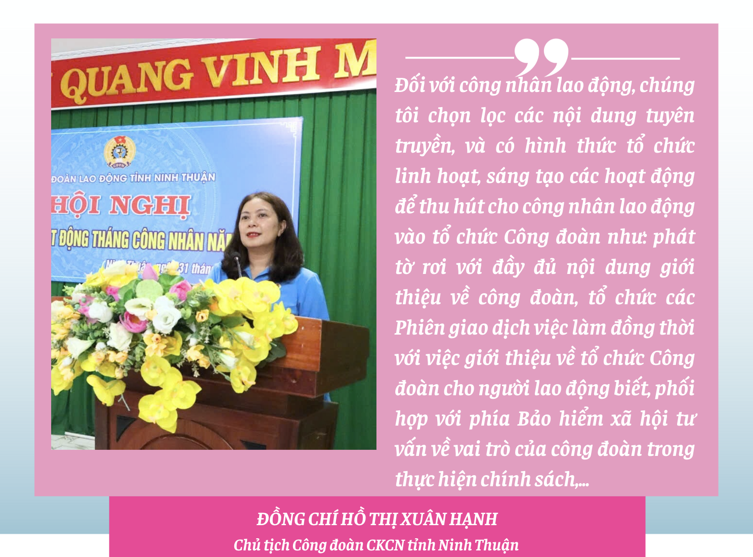 Chủ tịch Công đoàn CKCN Ninh Thuận: Phát triển đoàn viên tốt cần có kế hoạch, sâu sát và nhiệt huyết