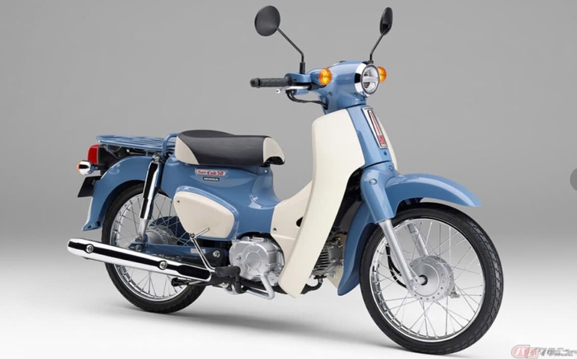 Honda Super Cub 110 trình làng phiên bản 2025