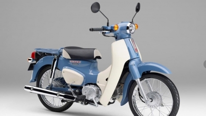 Ra mắt Honda Super Cub 110 phiên bản 2025