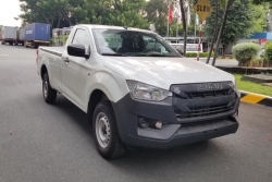 Đại lý chào bán Isuzu D-Max 2021 'giá rẻ' chỉ 399 triệu đồng