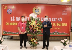Liên đoàn Lao động TP Thái Bình tổ chức ra mắt công đoàn cơ sở mới