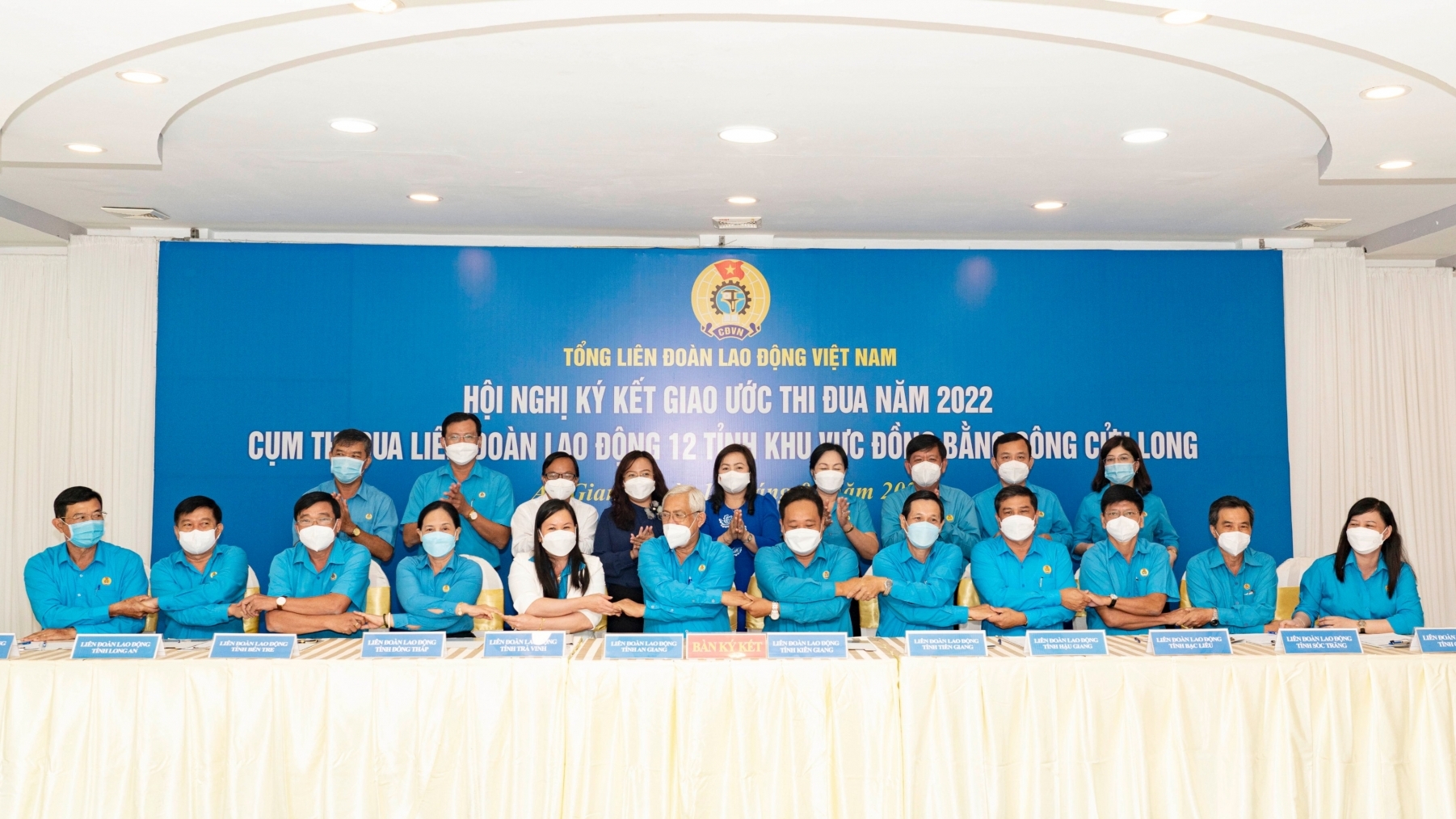 Cụm thi đua LĐLĐ 12 tỉnh khu vực Đồng bằng sông Cửu Long ký kết giao ước thi đua