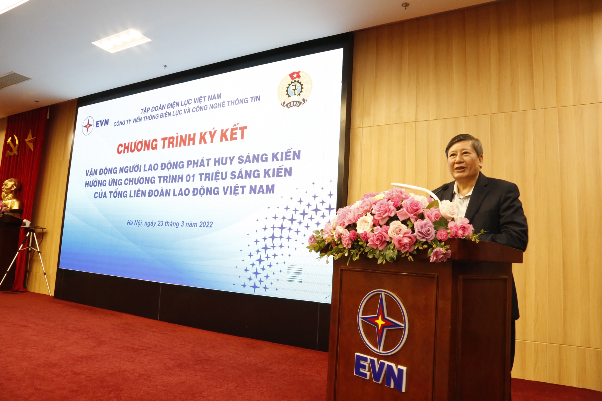 Thực hiện 10.000 sáng kiến trong Tập đoàn Điện lực Việt Nam (giai đoạn 2022 - 2023)
