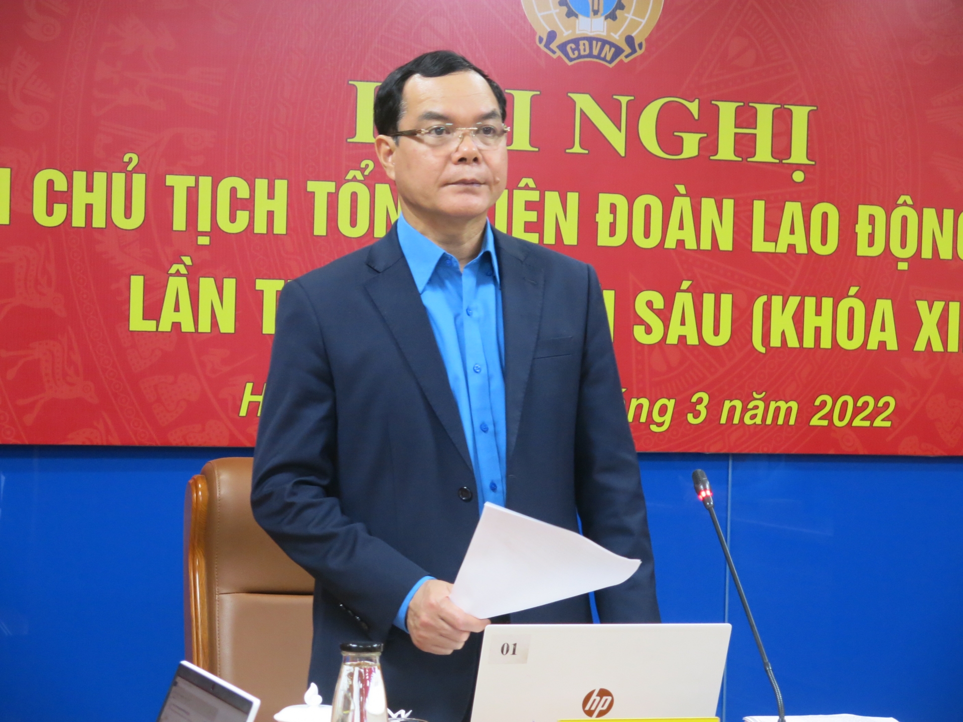 Hội nghị lần thứ 26 Đoàn Chủ tịch Tổng LĐLĐ Việt Nam (Khóa XII)