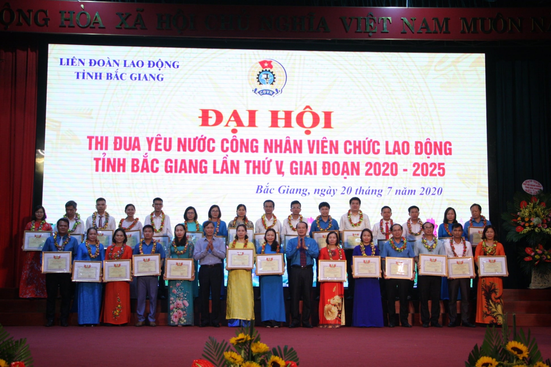 lien doan lao dong tinh bac giang tong ket phong trao thi dua yeu nuoc