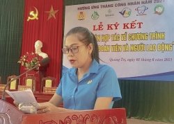 LĐLĐ tỉnh Quảng Trị ký kết chương trình phúc lợi đoàn viên