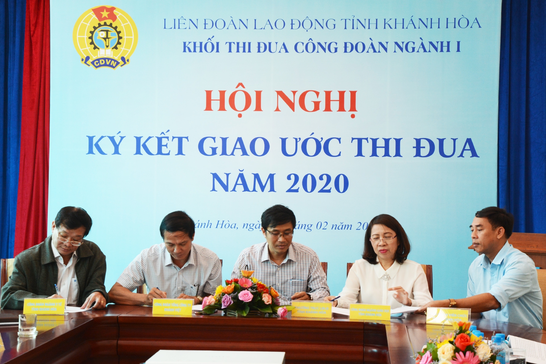 Tổng công ty Khánh Việt: Ký kết thi đua Công đoàn ngành I năm 2020 