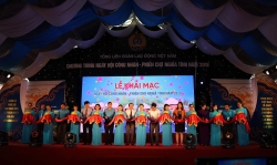  Rộn ràng “Ngày hội Công nhân - Phiên chợ nghĩa tình" tại Thừa Thiên Huế  