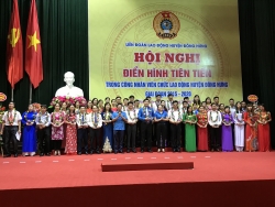 Liên đoàn Lao động huyện Đông Hưng tổng kết phong trào thi đua yêu nước trong CNVCLĐ