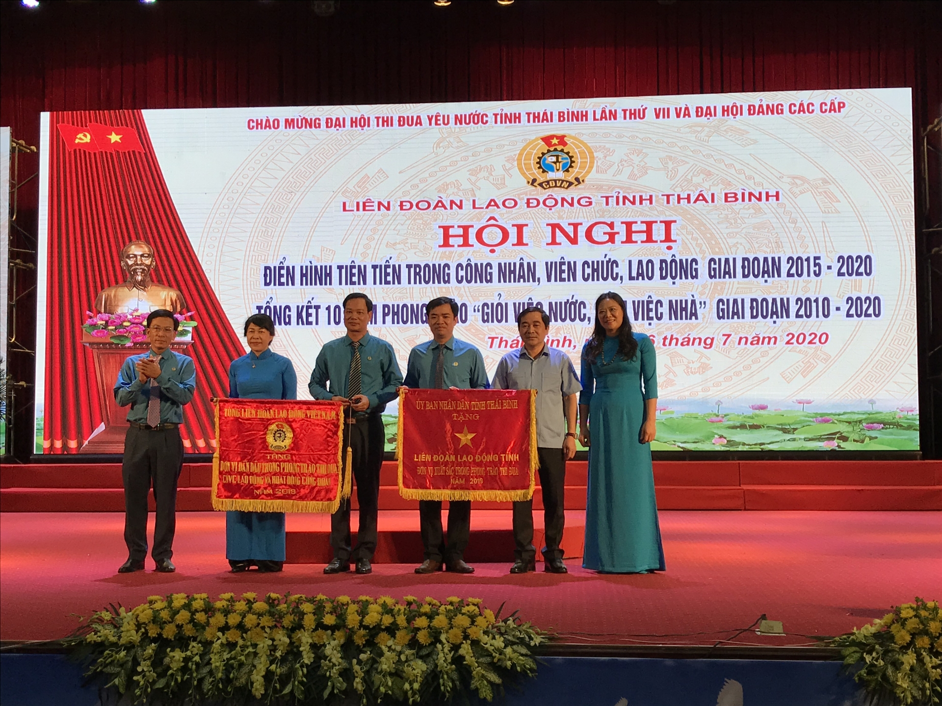 Liên đoàn Lao động Thái Bình tổng kết phong trào thi đua yêu nước giai đoạn 2015-2020