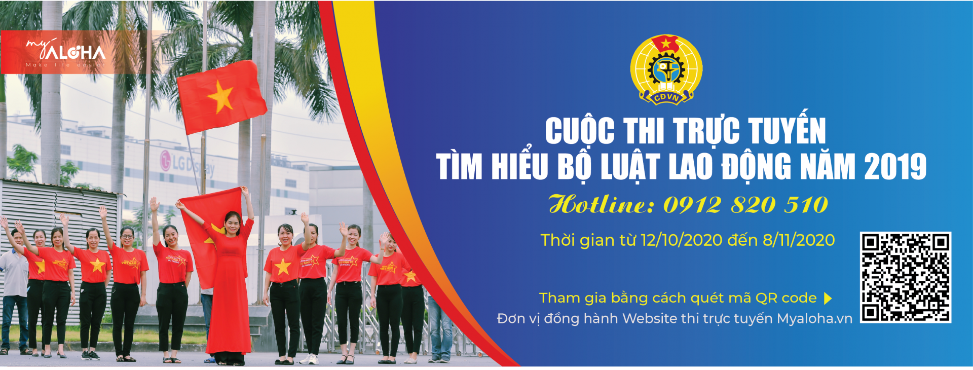 Hơn 11 nghìn người thi tìm hiểu Bộ luật Lao động năm 2019