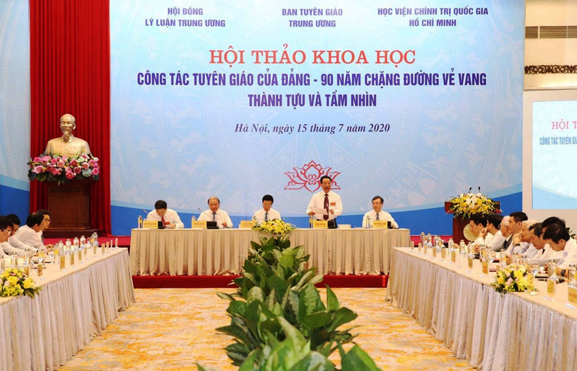 Đổi mới công tác tuyên truyền  đáp ứng yêu cầu bảo vệ  nền tảng tư tưởng của Đảng