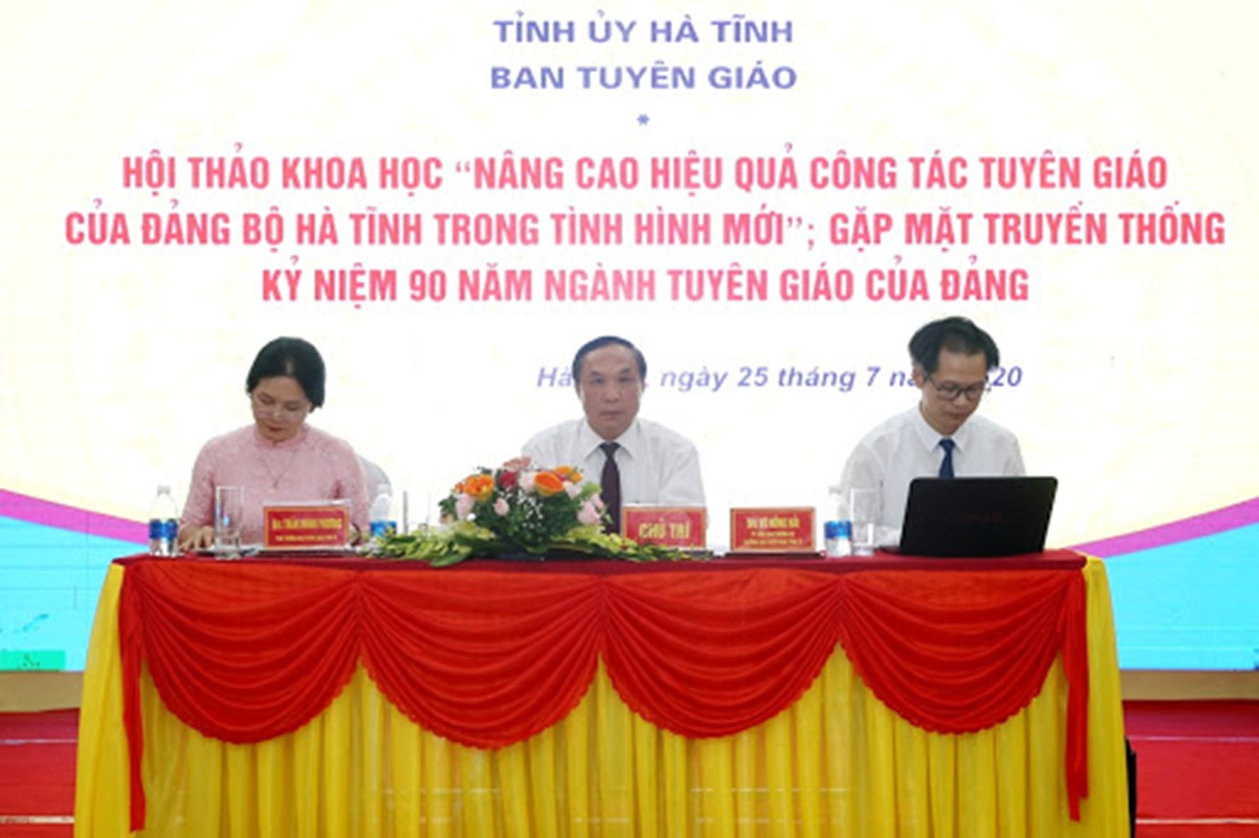 Đổi mới công tác tuyên truyền  đáp ứng yêu cầu bảo vệ  nền tảng tư tưởng của Đảng