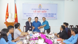 LĐLĐ tỉnh Tây Ninh: Ký thỏa thuận hợp tác Chương trình phúc lợi đoàn viên và NLĐ