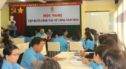 Hơn 50 cán bộ công đoàn dự hội nghị tập huấn nữ công