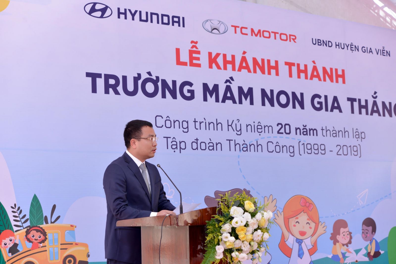 tc motor khanh thanh truong man non chuan quoc gia tai ninh binh