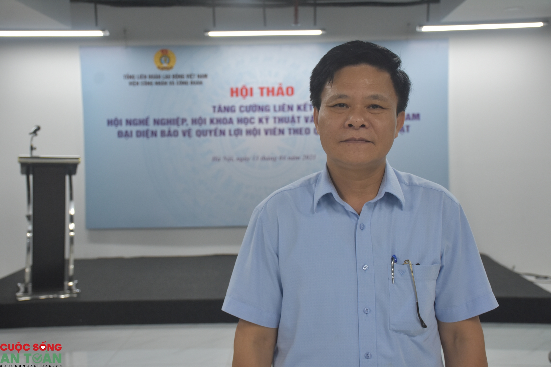 Tăng cường liên kết giữa Công đoàn Việt Nam với hội nghề nghiệp và hội KHKT