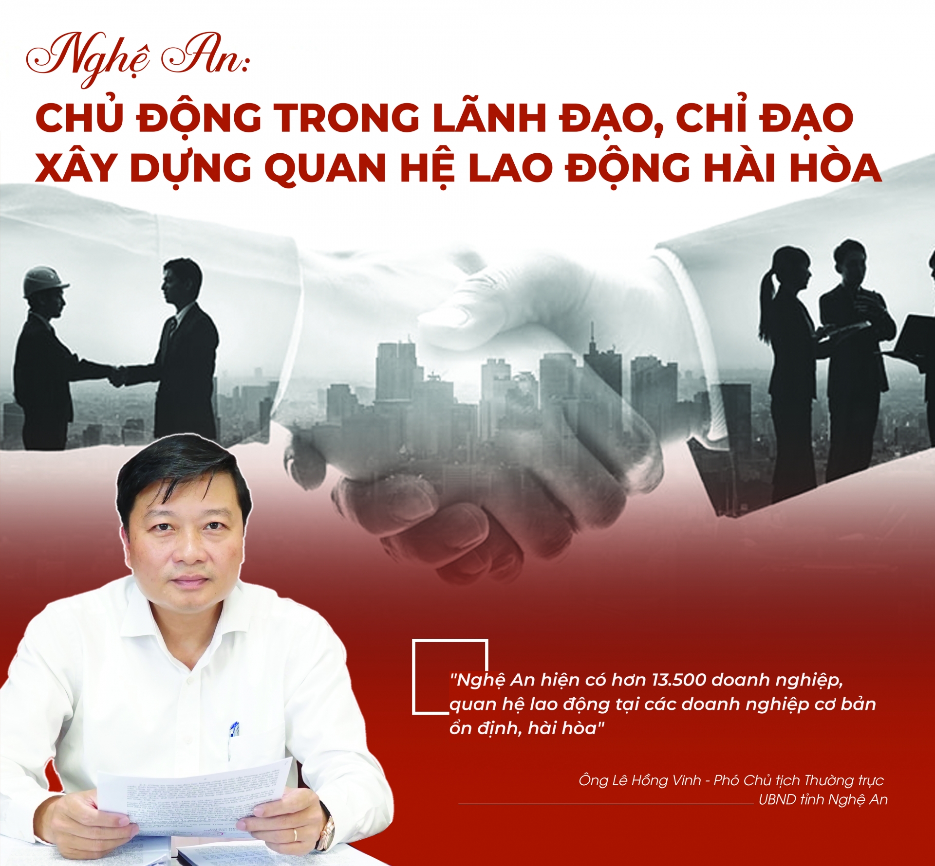 Nghệ An: Chủ động trong lãnh đạo, chỉ đạo xây dựng quan hệ lao động hài hòa