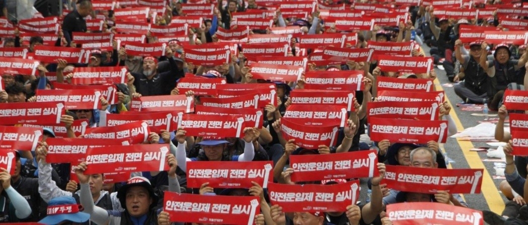 Vấn đề mức chiết khấu an toàn cho người lao động ngành vận tải ở Hàn Quốc