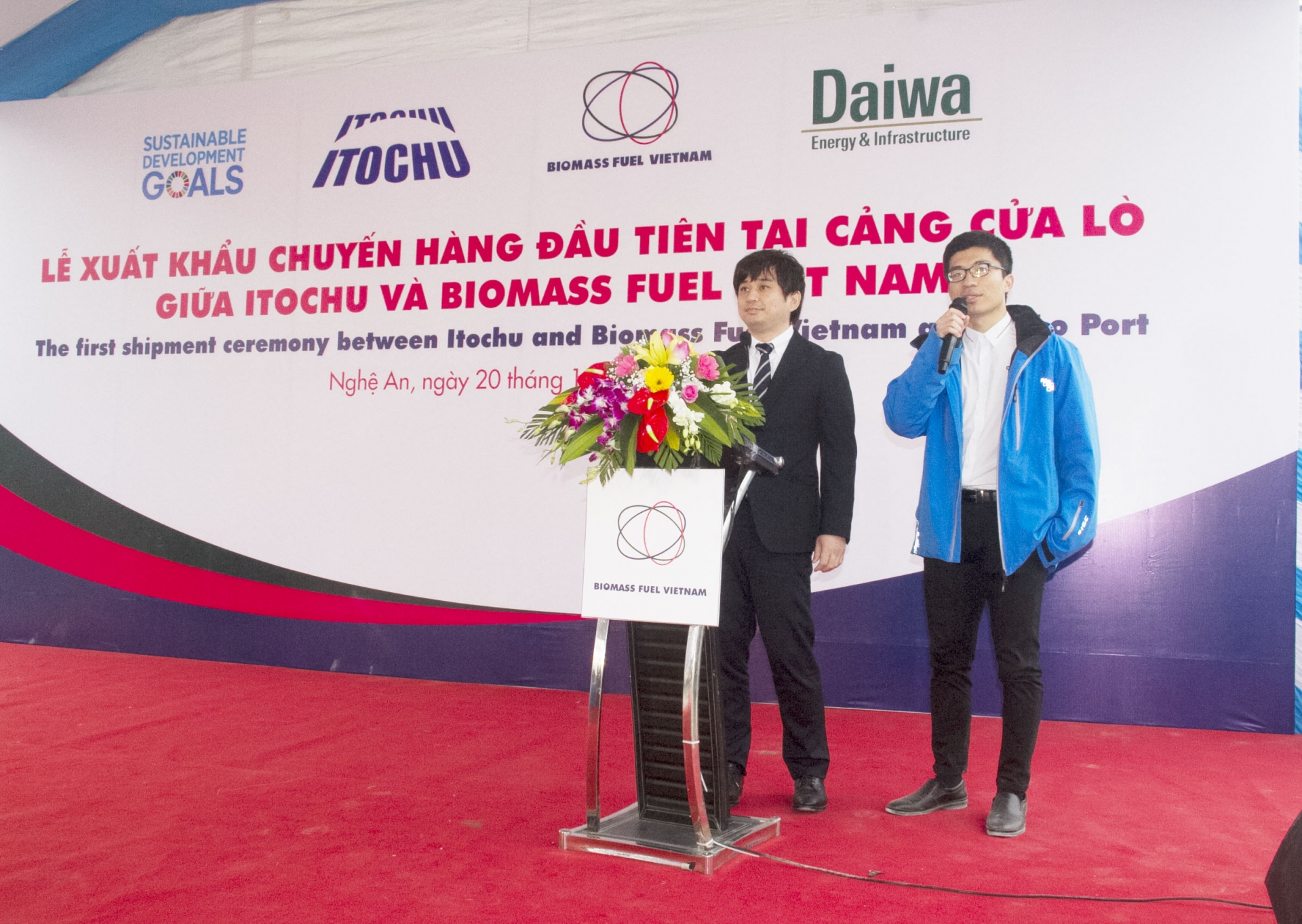 Công ty TNHH Biomass Fuel Việt Nam xuất khẩu 8.500 tấn viên nén sang Nhật Bản