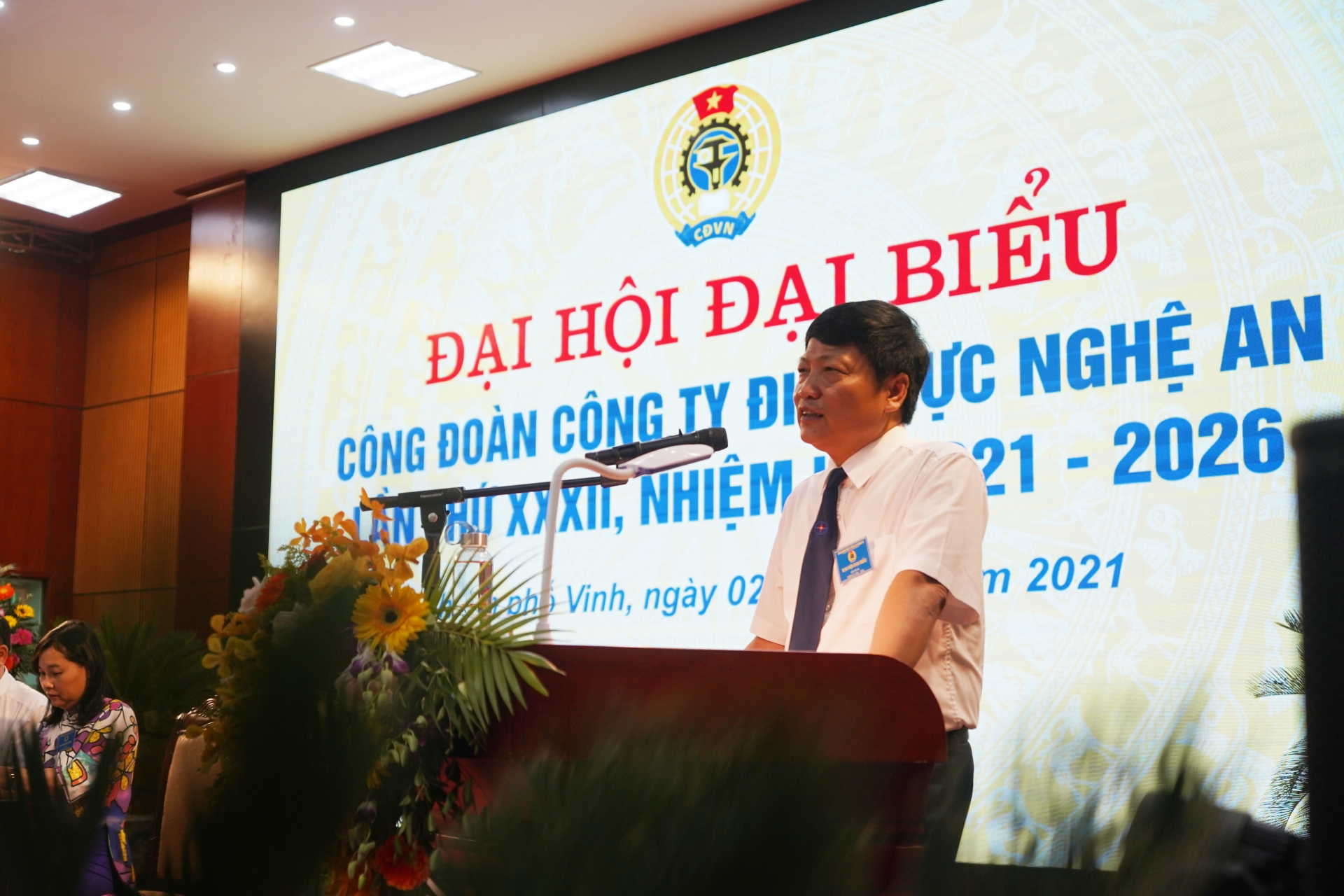 Công ty Điện lực Nghệ An tổ chức Đại hội Công đoàn nhiệm kỳ 2021 -2026