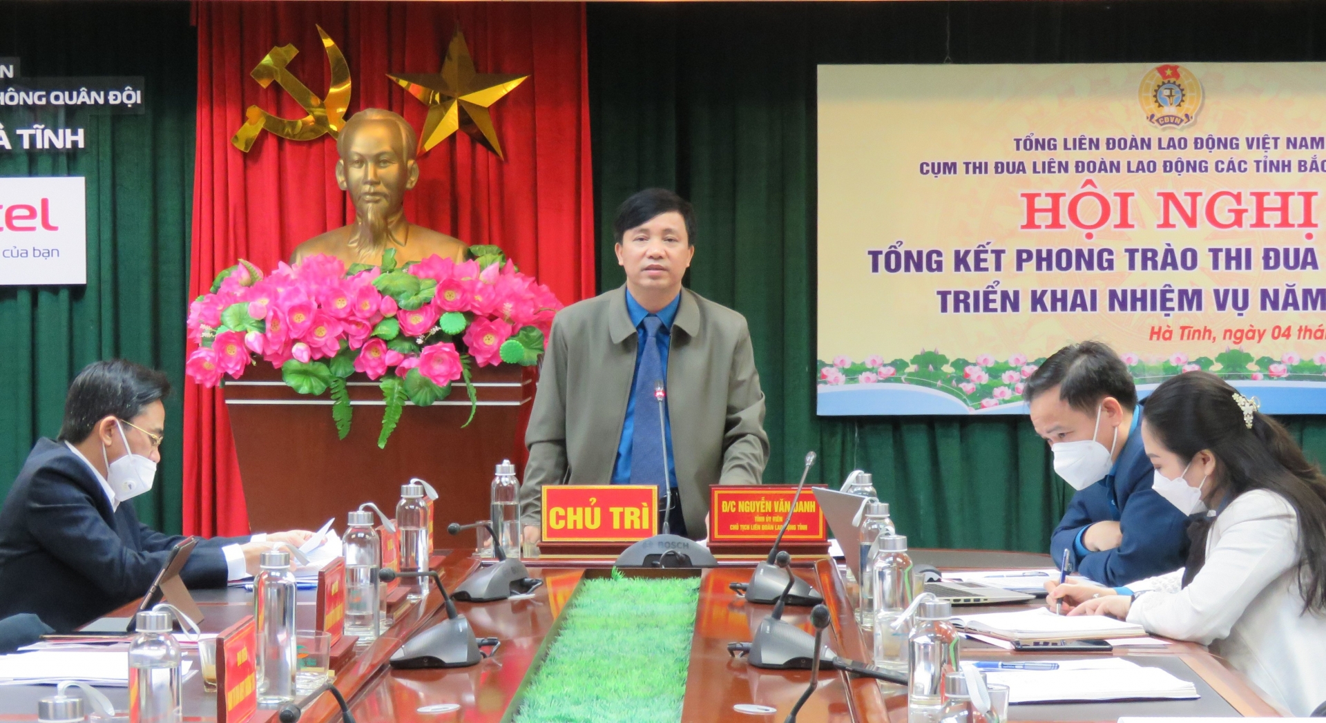 Cụm thi đua LĐLĐ các tỉnh Bắc Trung bộ tổ chức hội nghị tổng kết năm 2021